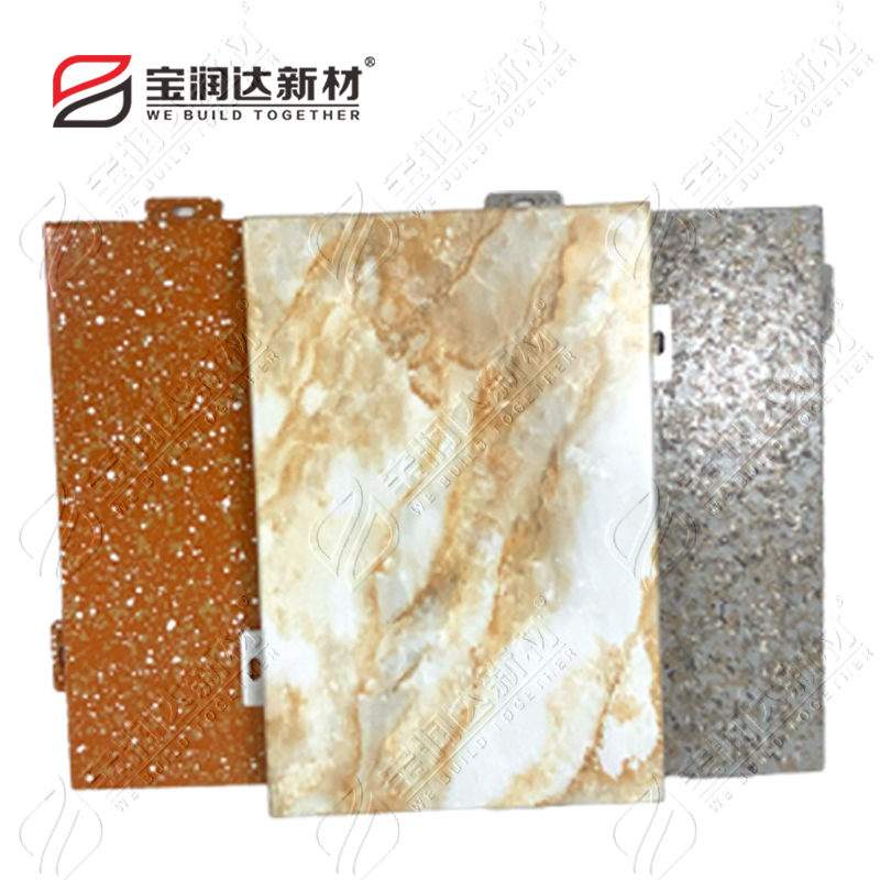 仿石材鋁單板 仿石材鋁單板